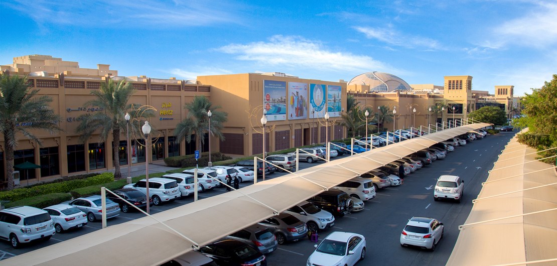 https://www.rakmediaoffice.ae/wp-content/uploads/2019/09/al-hamra-mall.jpeg