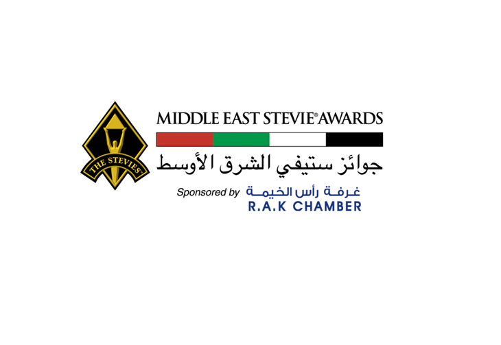 Winners in the 2023 Middle East & North Africa Stevie® Awards Announced