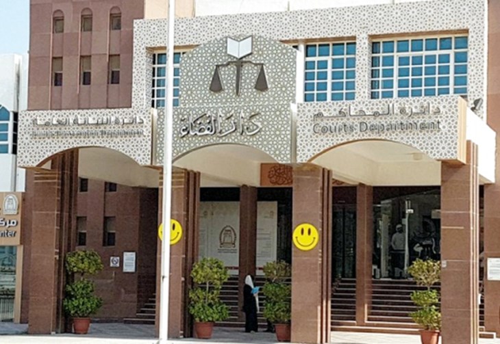 RAK Courts Department Records 99.22% Adjudication Rate in 2021 - Home Page