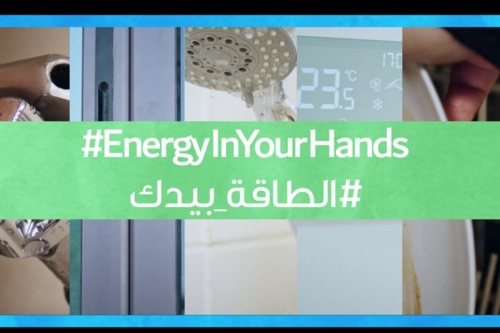 Ras Al Khaimah Municipality Launches “Energy in Your Hands”, a Campaign to Sensibilise Residents on Efficient Use of Energy and Water.