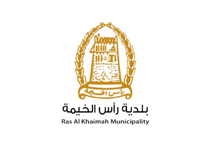 Ras Al Khaimah Municipality