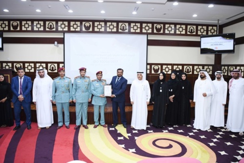 Ras Al Khaimah’s Himaya security system obtains ISO 10006 – a world-first award for a joint project between a police force and civil entity