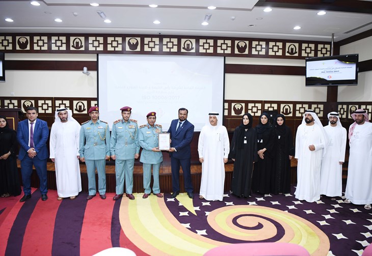Ras Al Khaimah’s Himaya security system obtains ISO 10006 – a world-first award for a joint project between a police force and civil entity