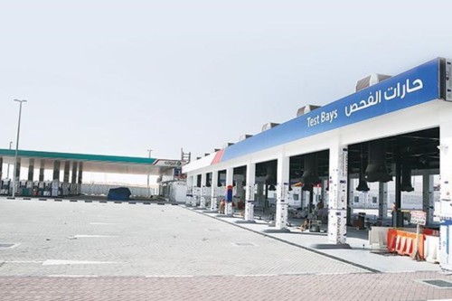 Ras Al Khaimah’s ‘Vehicle Registration Village’ Is 99% Complete