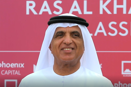 Ras Al Khaimah Classic golf tournament