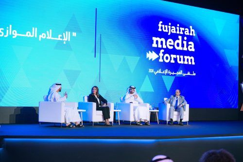 Heba Fatani director of ras al khaimah government media office on a panel discussing media