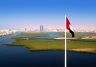 Fitch upgrades Ras Al Khaimah’s credit rating to A+ from the previous A