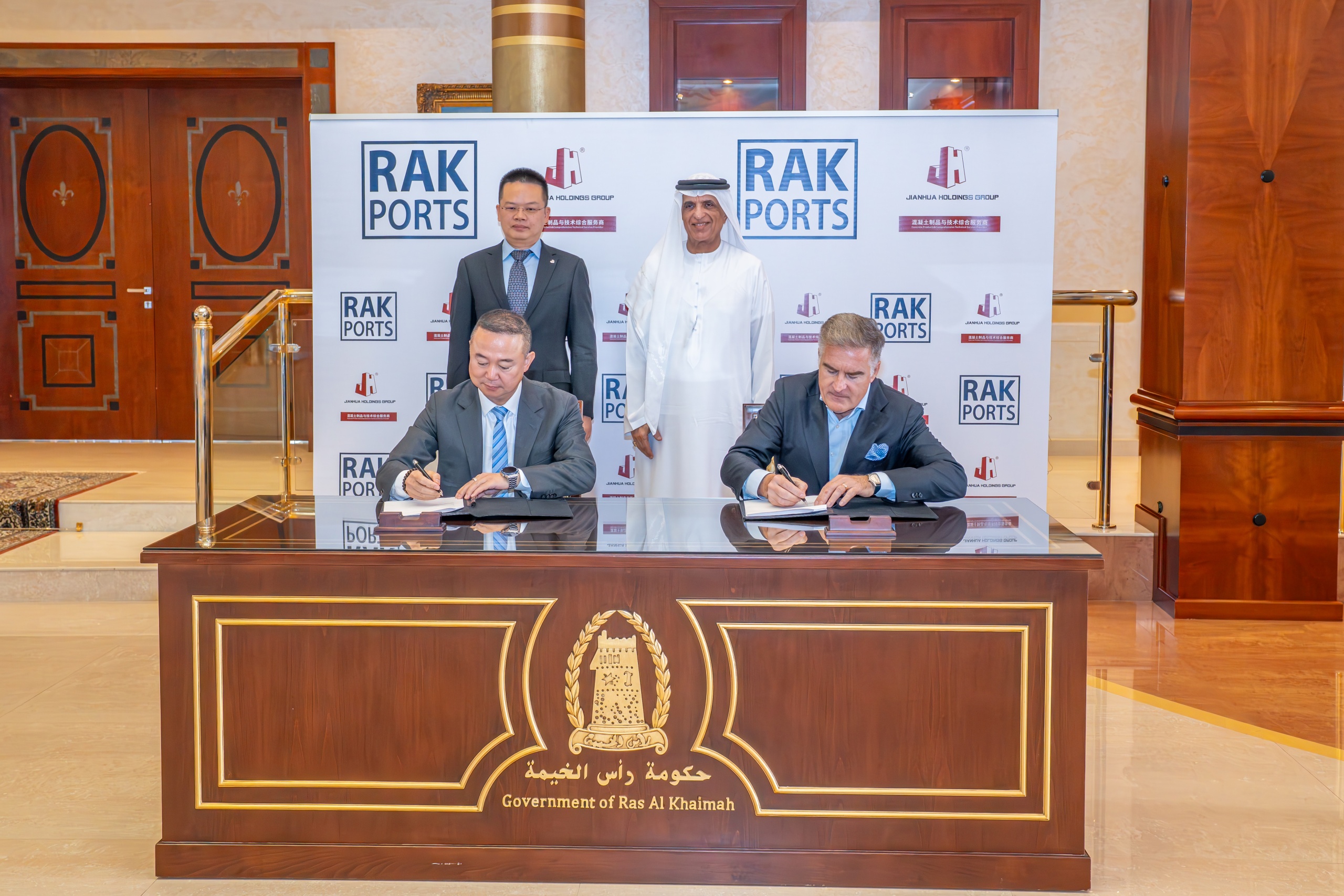 RAK Ports Partners with Jianhua Holdings Group and PHC Technologies
